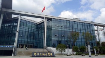重庆市黔江区规划展览馆弱电项目